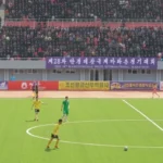 北朝鮮、平壌でのW杯予選・日本戦を中止、FIFAが介入