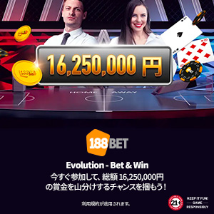 Evolutionライブカジノバカラ Bet&Win